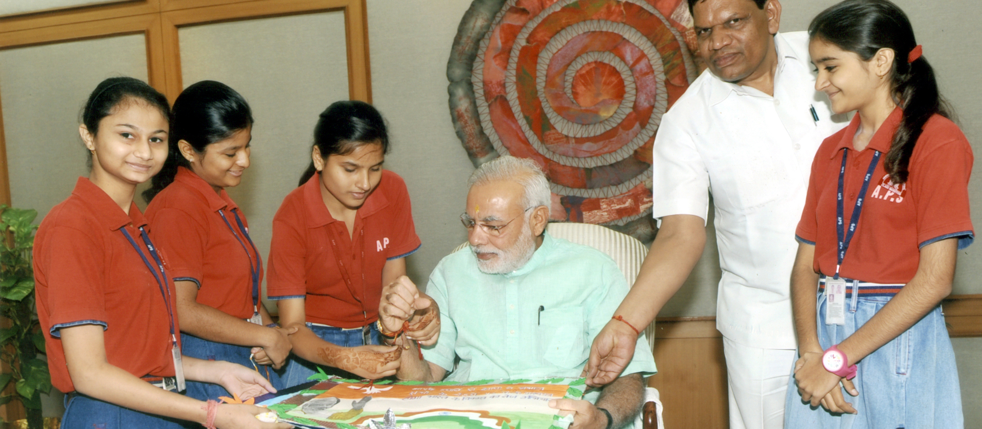 Abhinav public school rohini